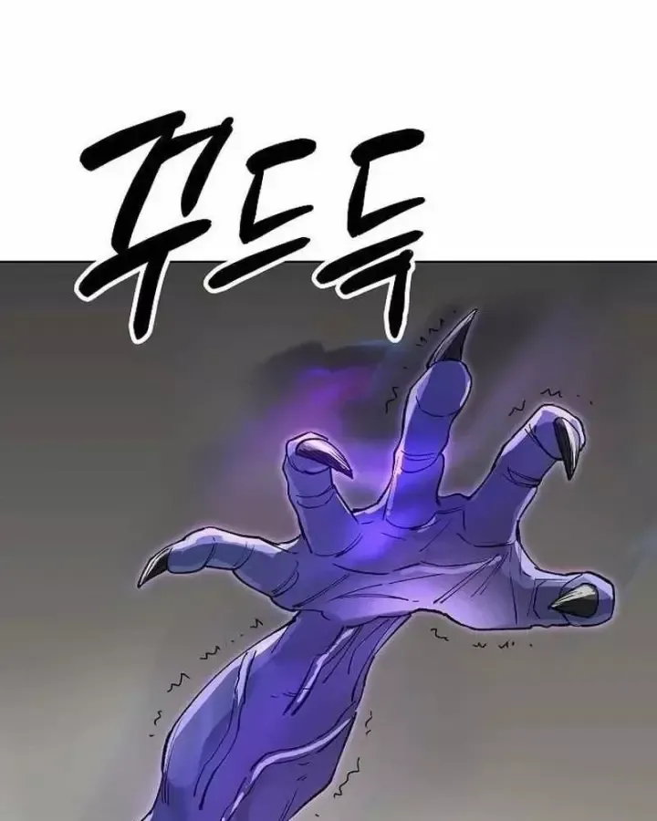 Chapter 97 - Trang 153