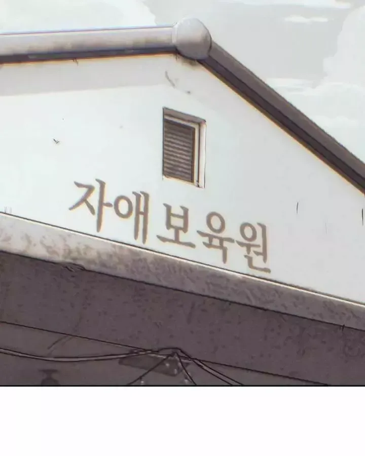 Chapter 97 - Trang 99
