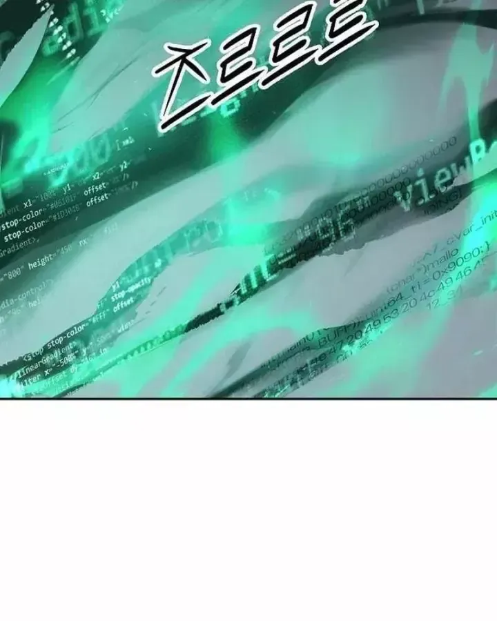 Chapter 98 - Trang 120