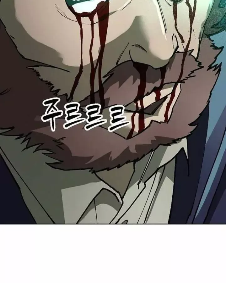Chapter 98 - Trang 122