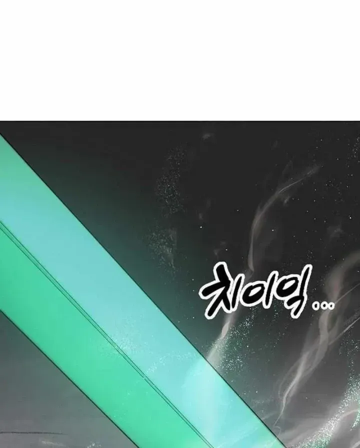 Chapter 99 - Trang 25