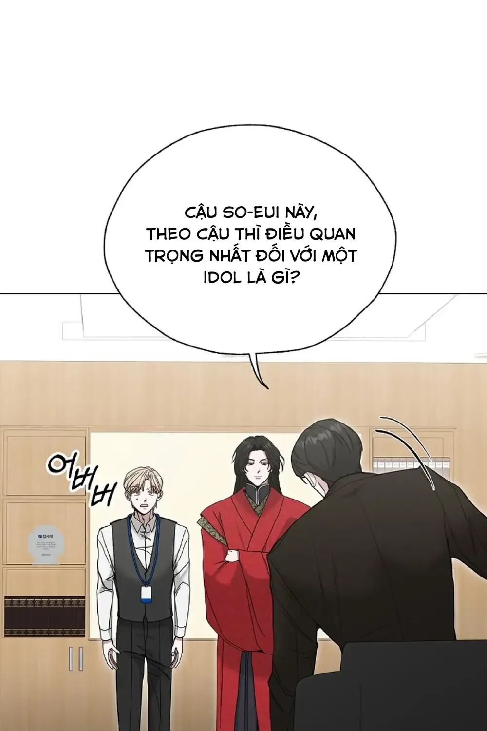 Chapter 2 - Trang 40