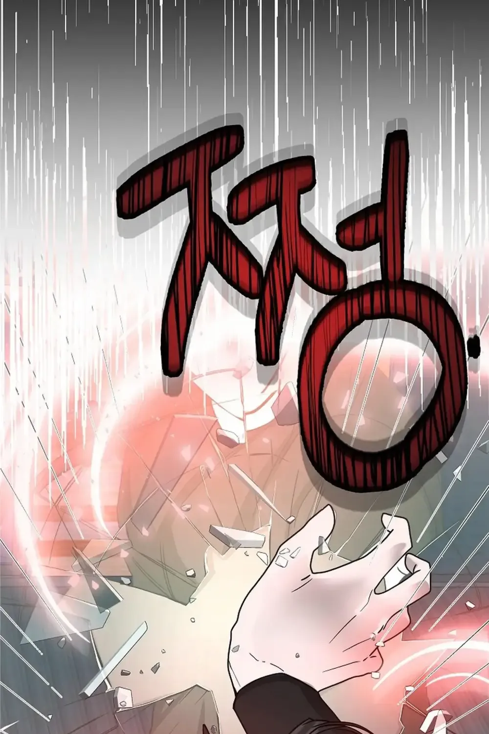Chapter 5 - Trang 5