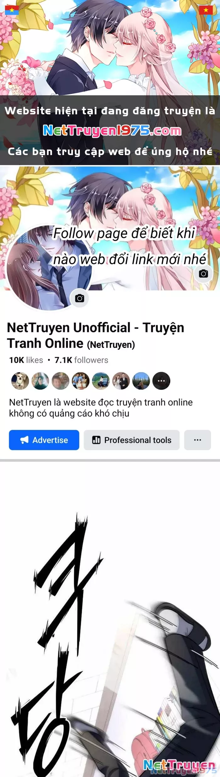Chương 2 - Trang 1