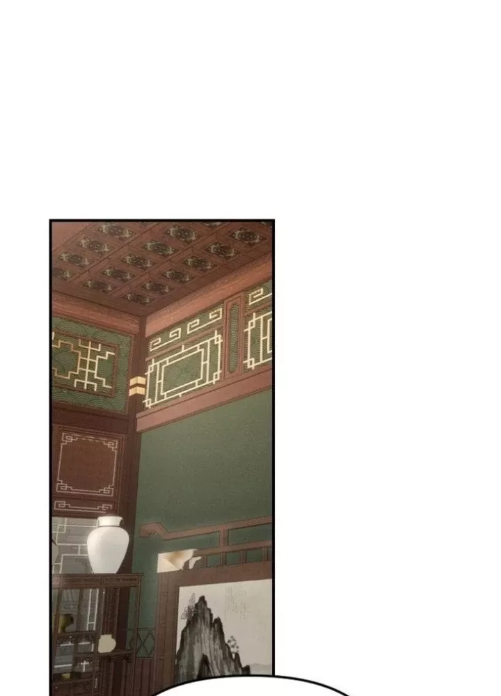 Chương 21 - Trang 121