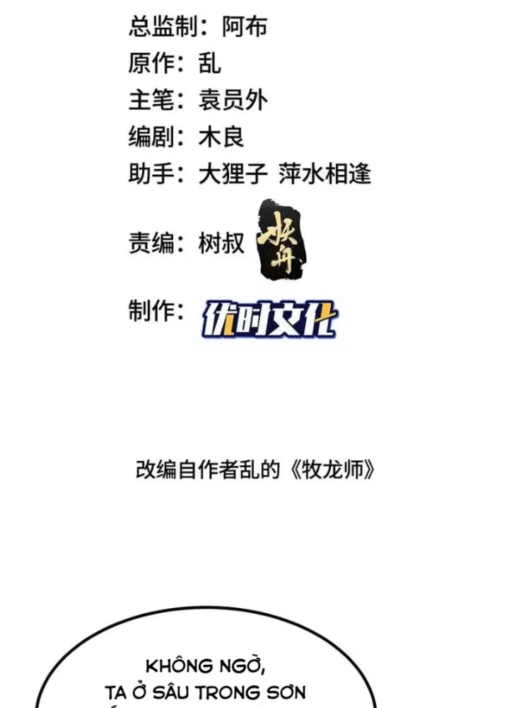 Chương 23 - Trang 3