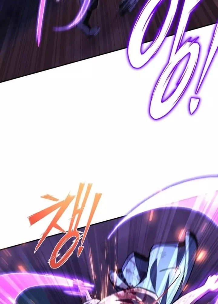 Chương 27 - Trang 87