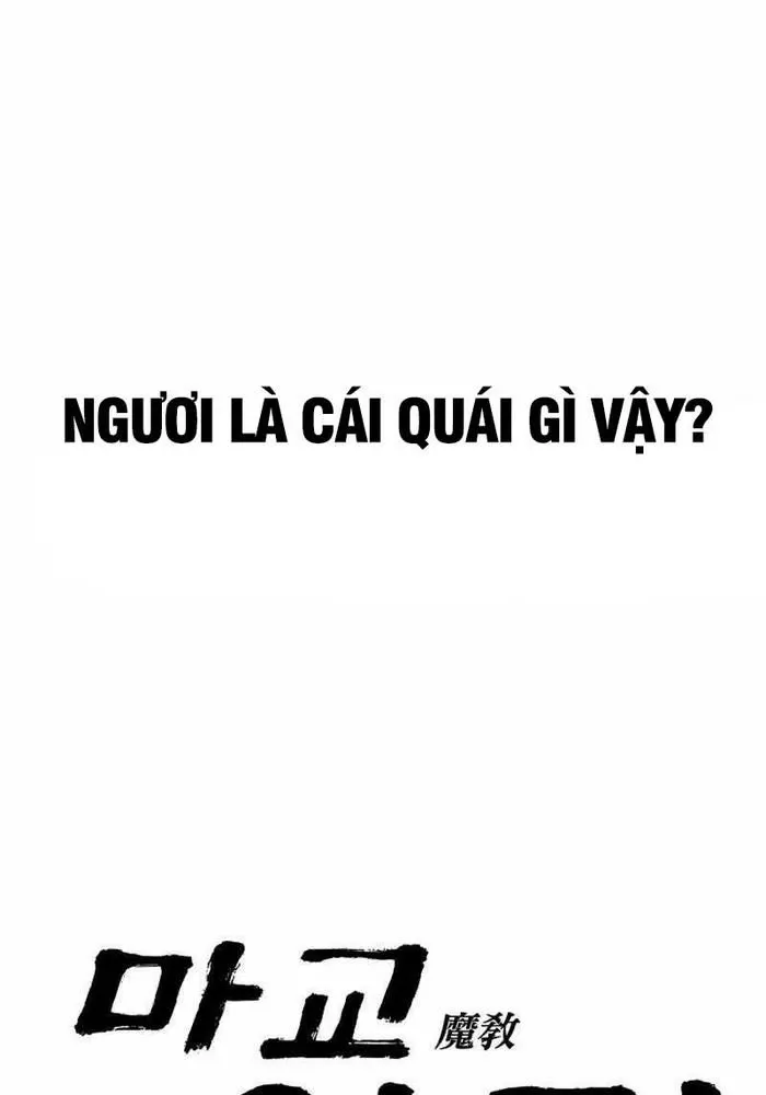 Chương 4 - Trang 32