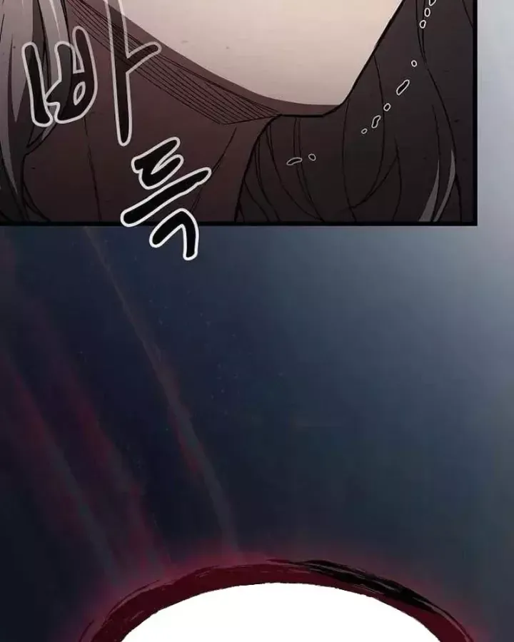 Thiên Ma Kế Nhiệm - Chap 49 - Trang 117