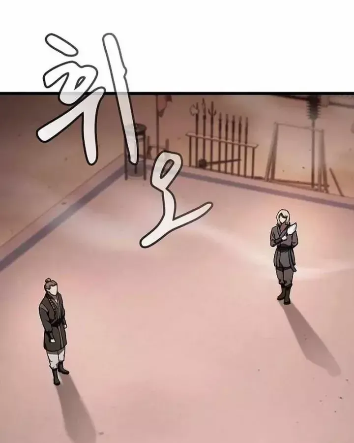 Thiên Ma Kế Nhiệm - Chap 49 - Trang 31
