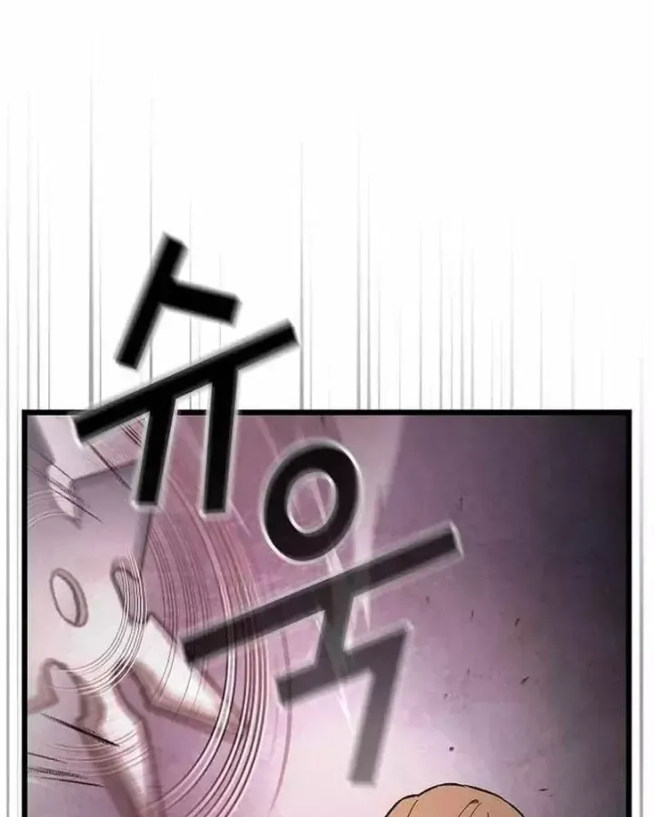 Thiên Ma Kế Nhiệm - Chap 49 - Trang 100