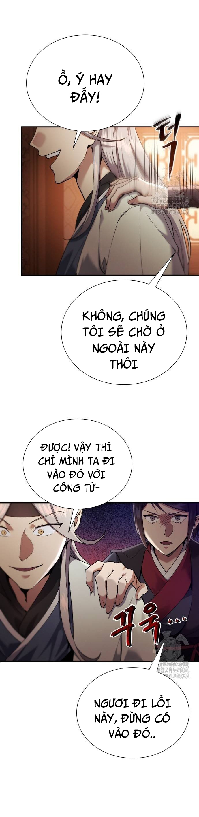 Trang 21