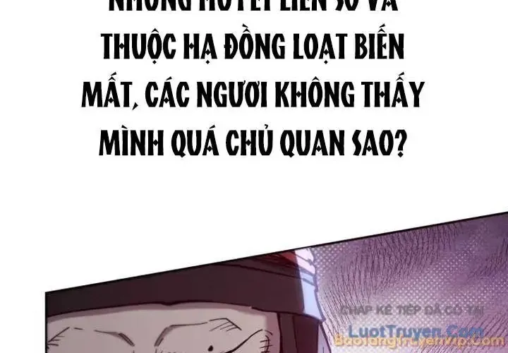 Chương 77 - Trang 23