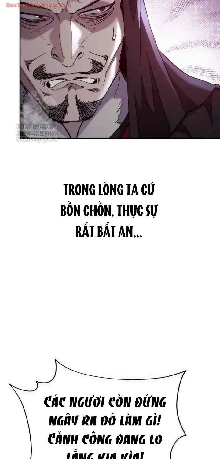 Chương 77 - Trang 24