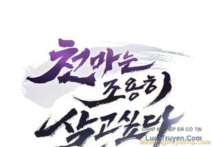 Chương 77 - Trang 9