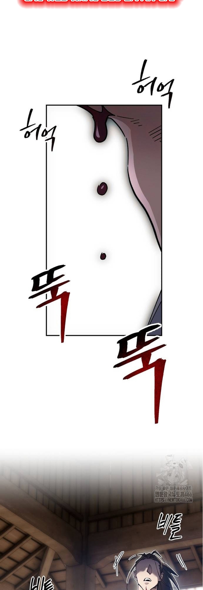 Chương 9 - Trang 62