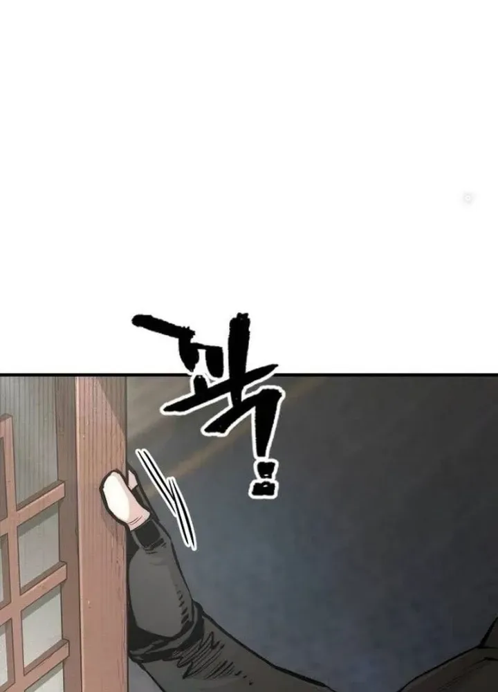 Chapter 110.5 - Trang 13