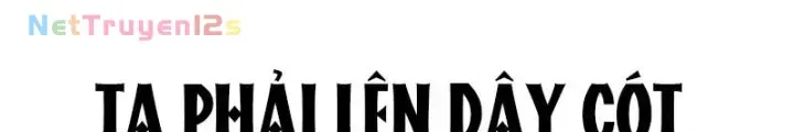 Chapter 110.5 - Trang 16