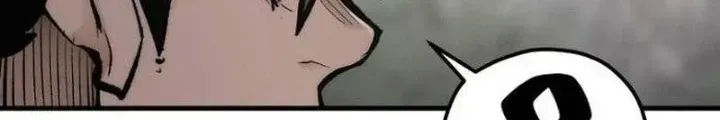 Chapter 110.5 - Trang 178