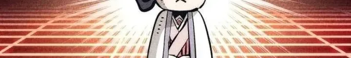 Chapter 110.5 - Trang 92