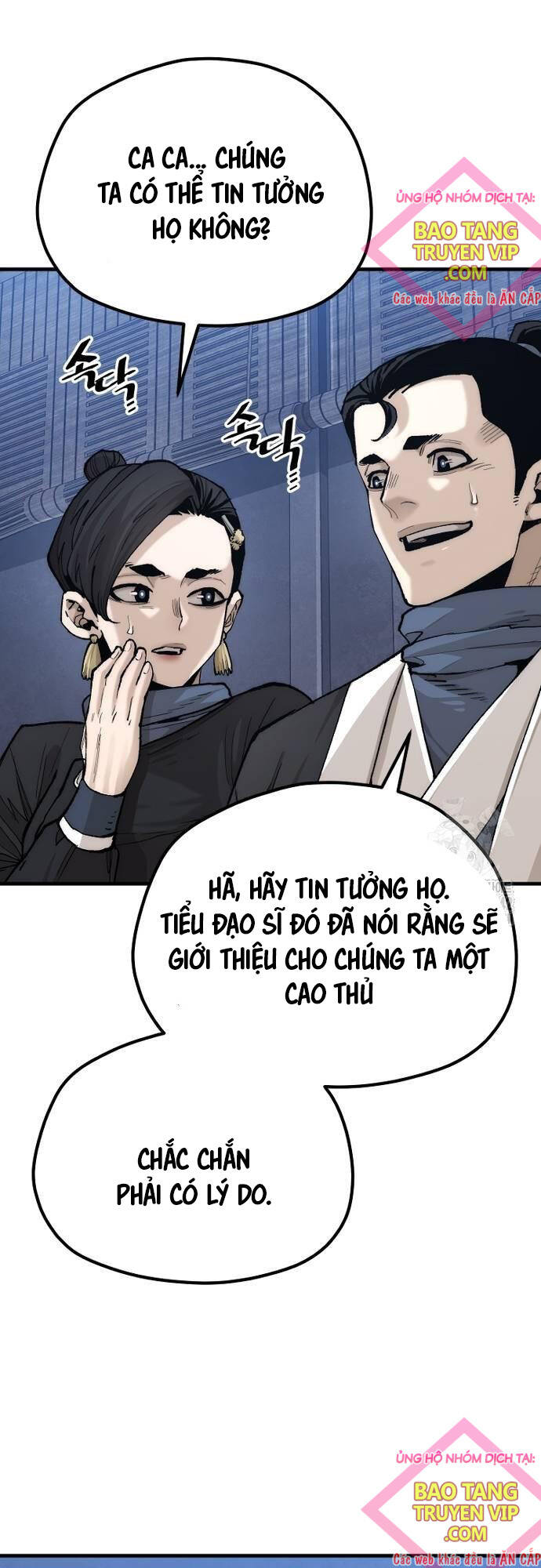 Thiên Ma Phi Thăng Truyện - Chap 132 - Trang 6