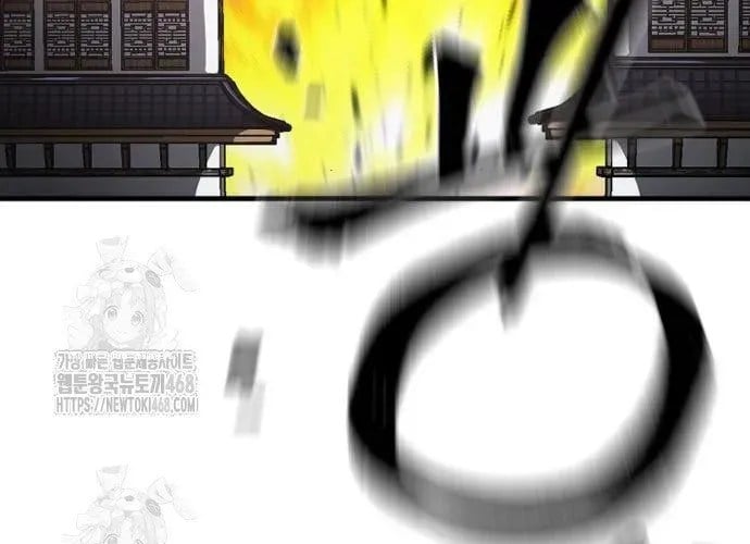 Thiên Ma Phi Thăng Truyện - Chap 153 - Trang 122