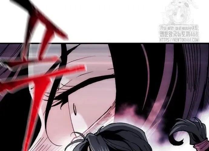 Thiên Ma Phi Thăng Truyện - Chap 153 - Trang 62