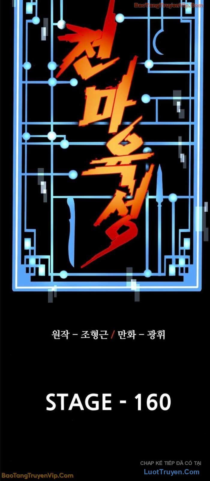 Chương 160 - Trang 4