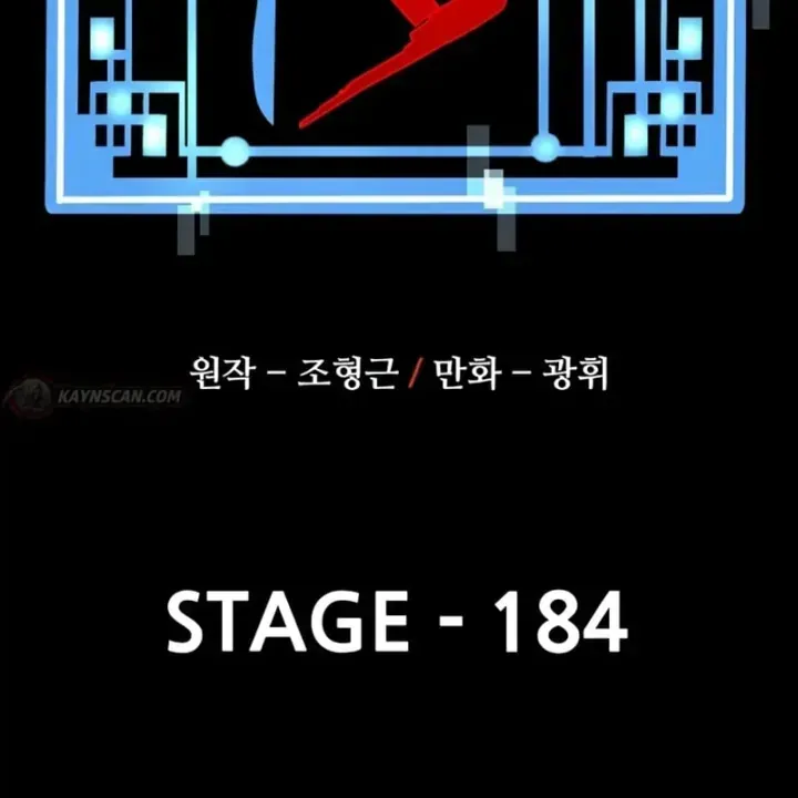 Chapter 184 - Trang 19