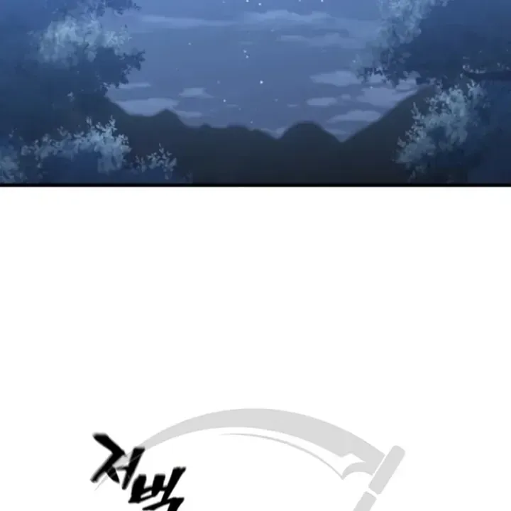 Chapter 184 - Trang 6