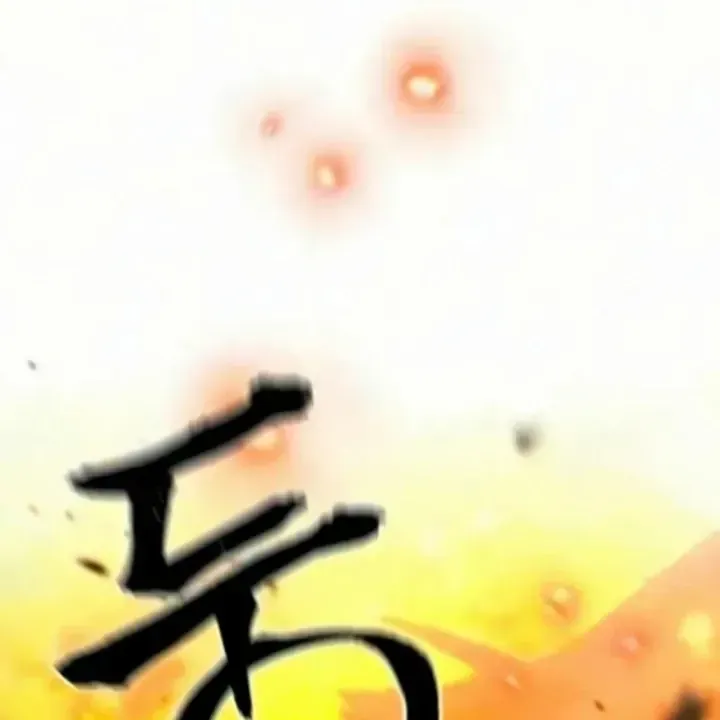 Thiên Ma Phi Thăng Truyện - Chap 186 - Trang 15