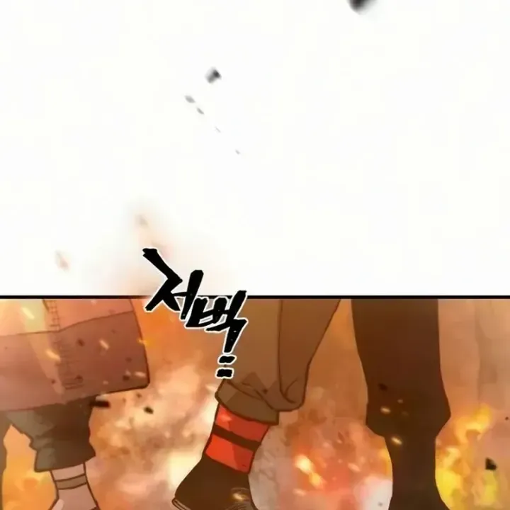 Thiên Ma Phi Thăng Truyện - Chap 186 - Trang 30