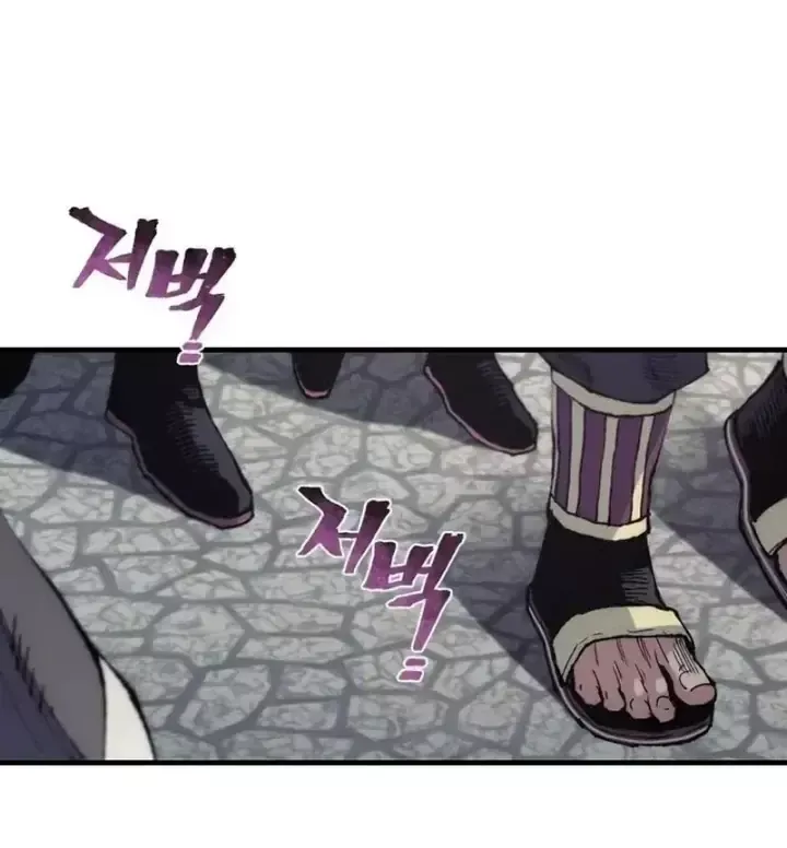 Thiên Ma Phi Thăng Truyện - Chap 187 - Trang 31