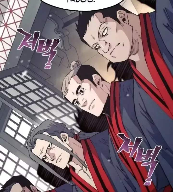 Thiên Ma Phi Thăng Truyện - Chap 187 - Trang 77