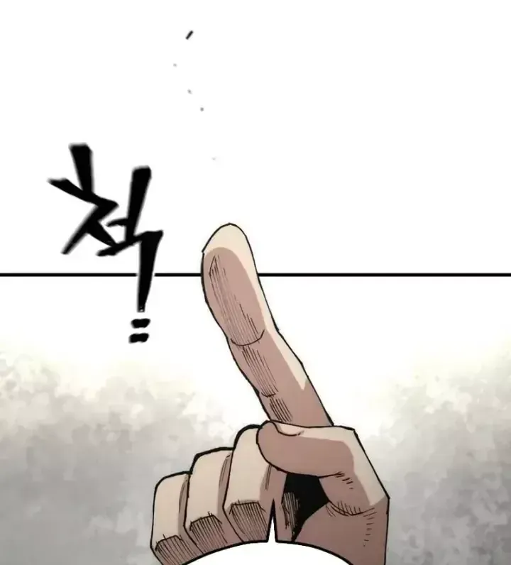Thiên Ma Phi Thăng Truyện - Chap 187 - Trang 84