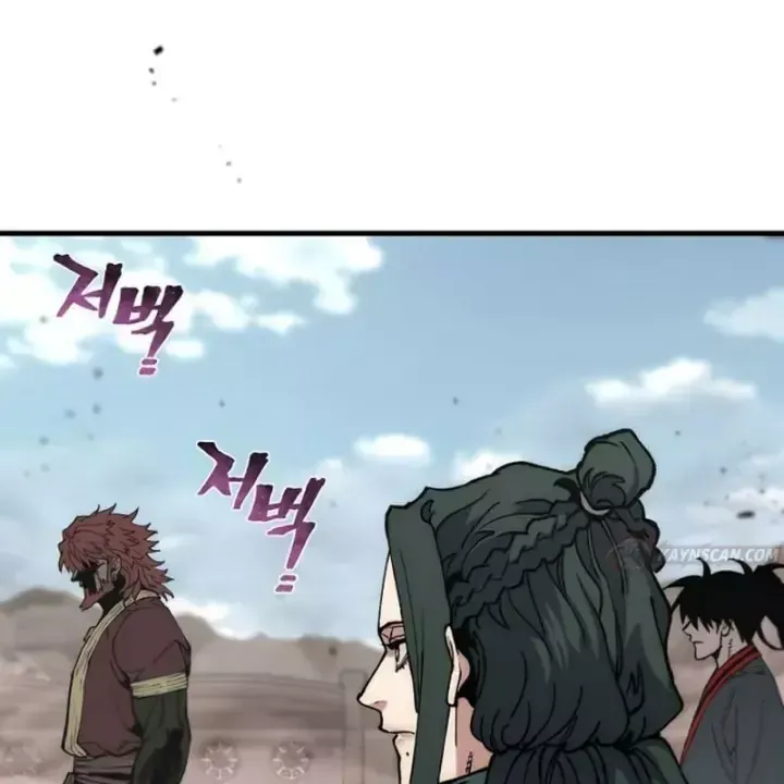 Thiên Ma Phi Thăng Truyện - Chap 188 - Trang 181