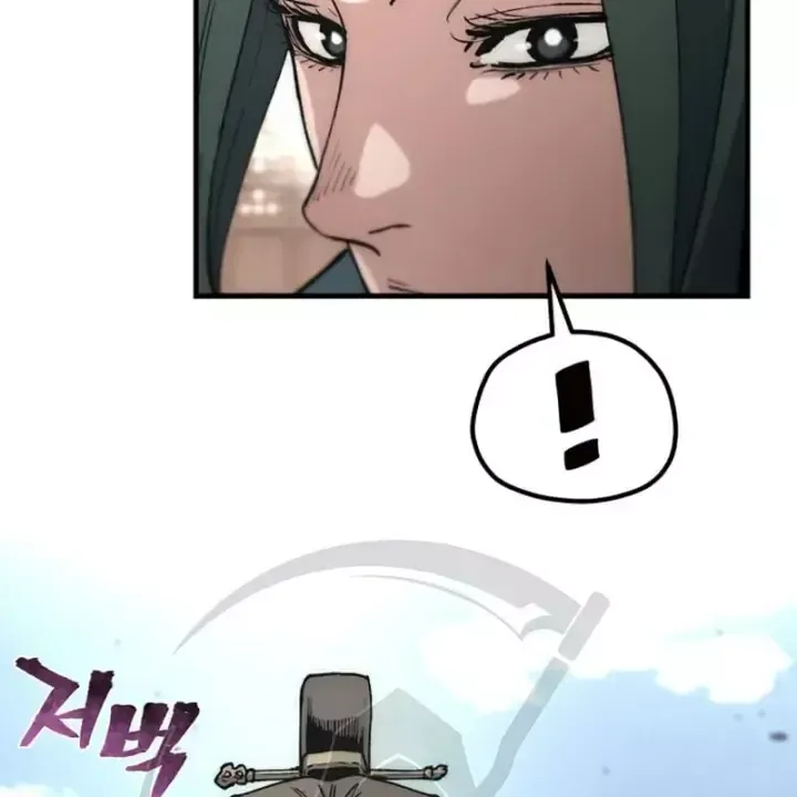 Thiên Ma Phi Thăng Truyện - Chap 188 - Trang 197