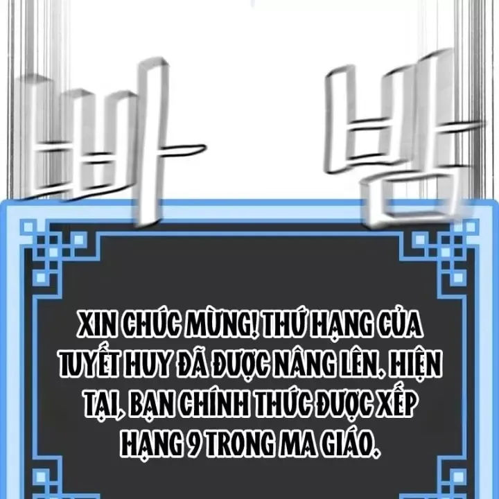 Thiên Ma Phi Thăng Truyện - Chap 189 - Trang 17