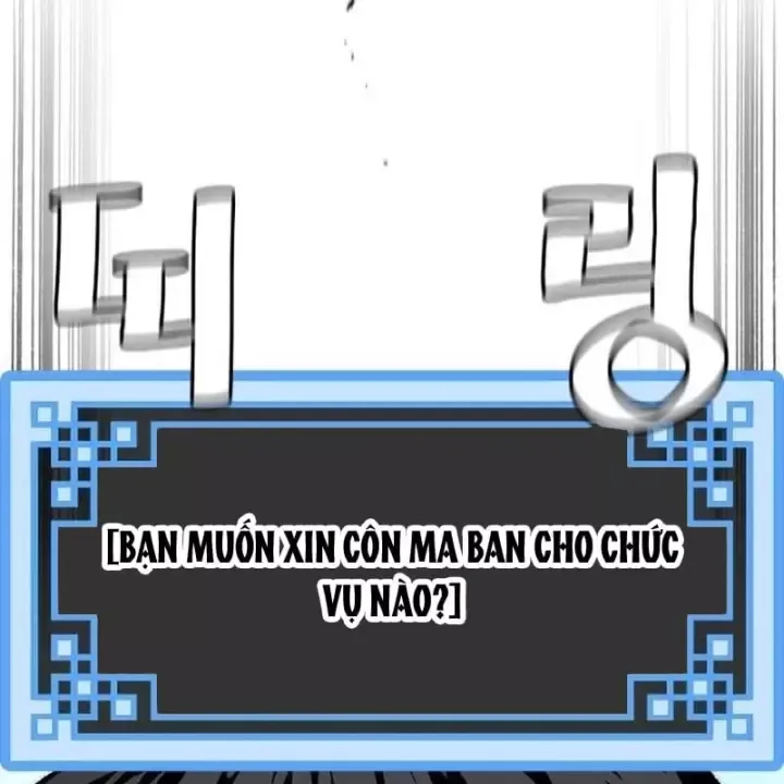 Thiên Ma Phi Thăng Truyện - Chap 189 - Trang 44