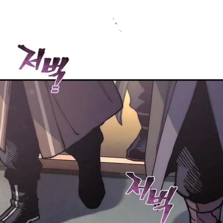 Thiên Ma Phi Thăng Truyện - Chap 191 - Trang 214