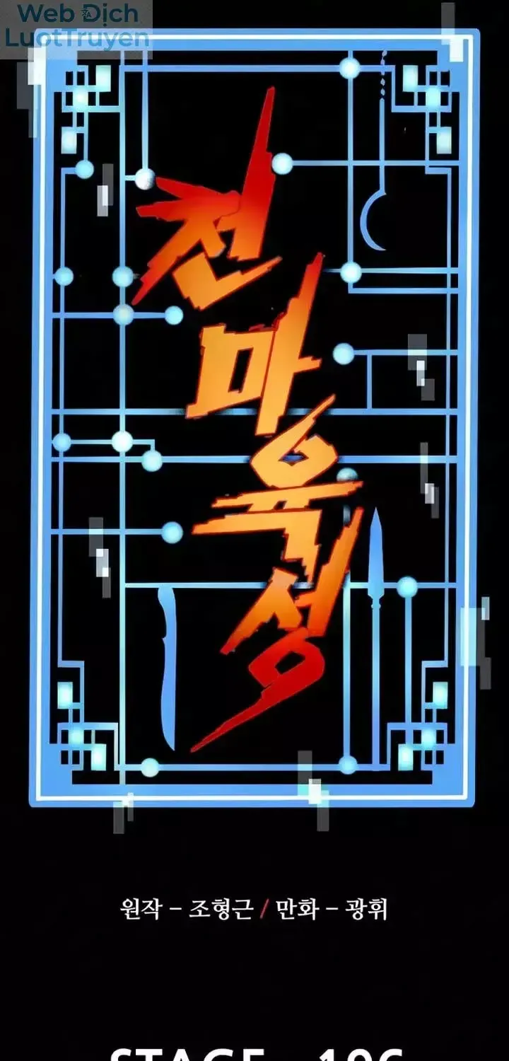 Chapter 196 - Trang 28