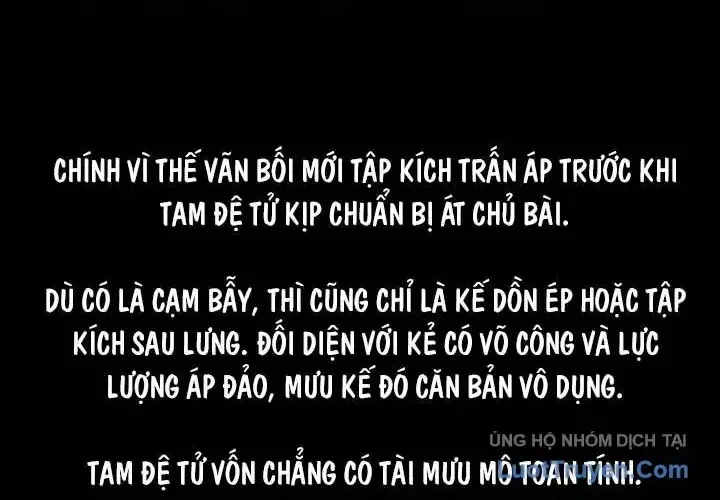 Chapter 196 - Trang 74
