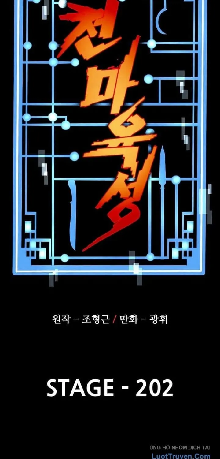 Chapter 202 - Trang 4