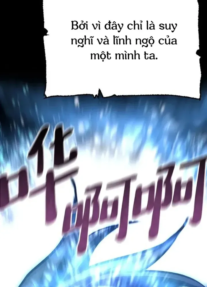 Chapter 83.5 - Trang 164