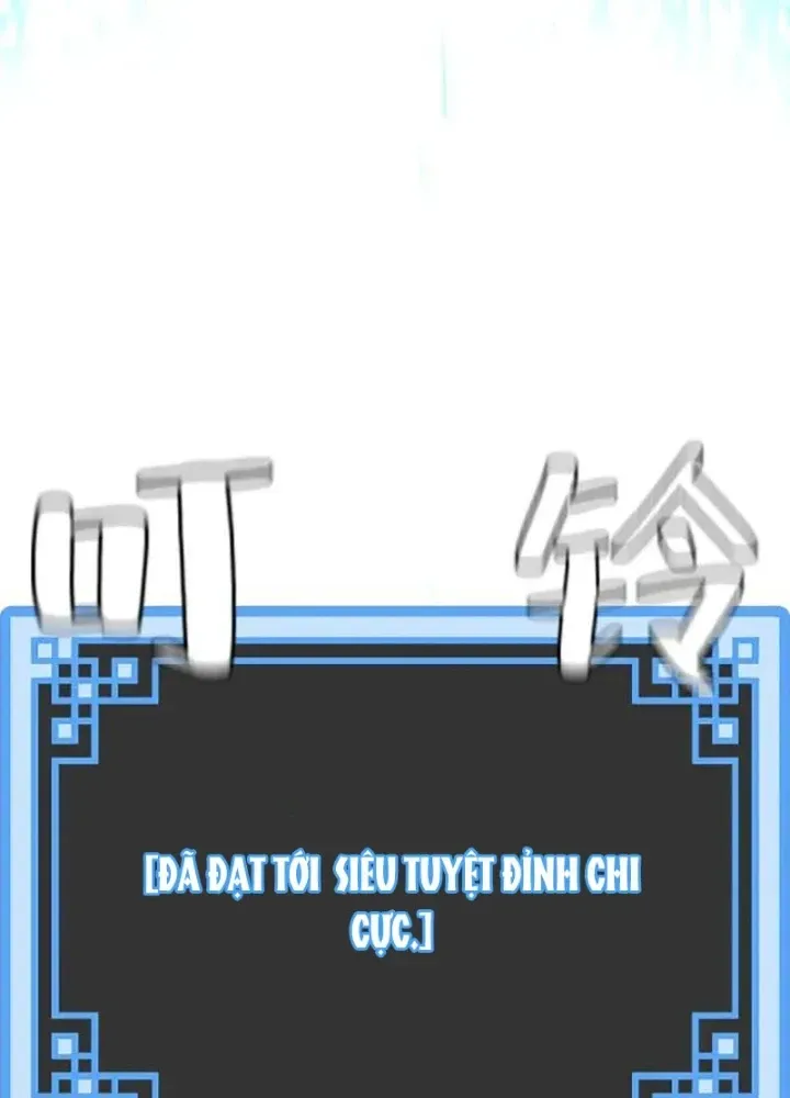 Chapter 83.5 - Trang 178
