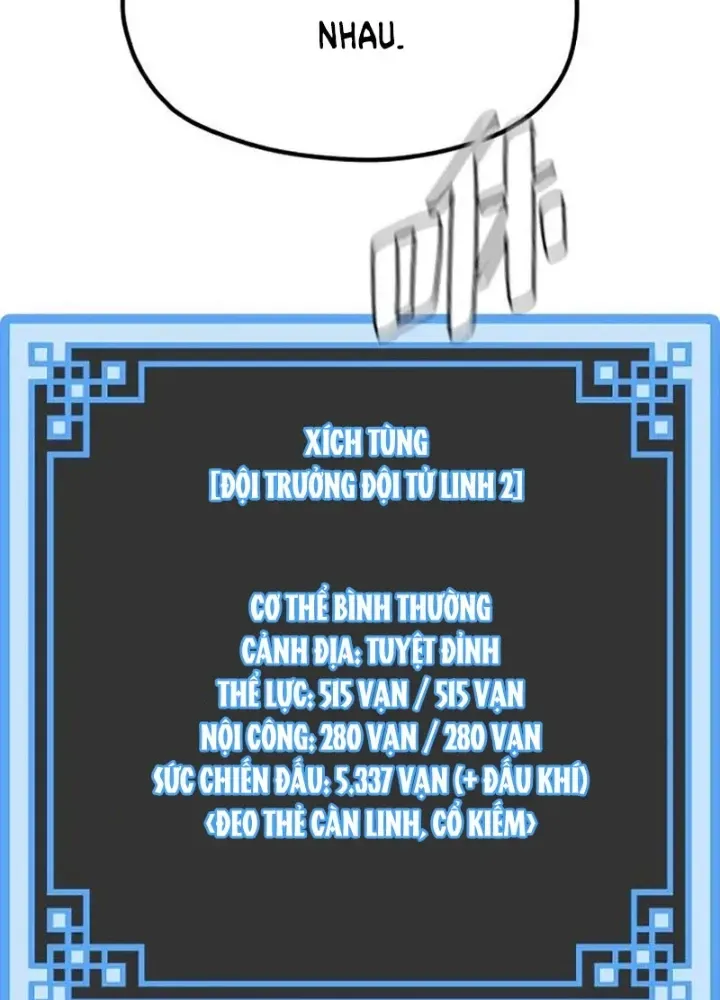 Chapter 83.5 - Trang 30