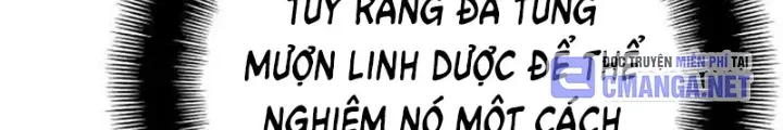 Chapter 83.5 - Trang 51