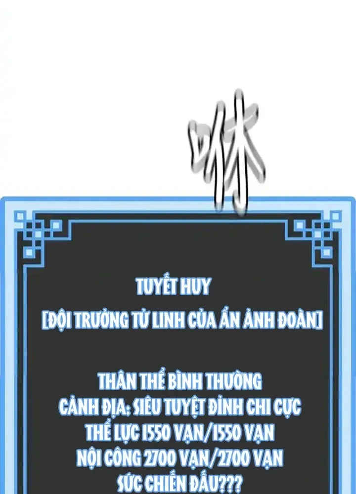 Chapter 84.5 - Trang 104
