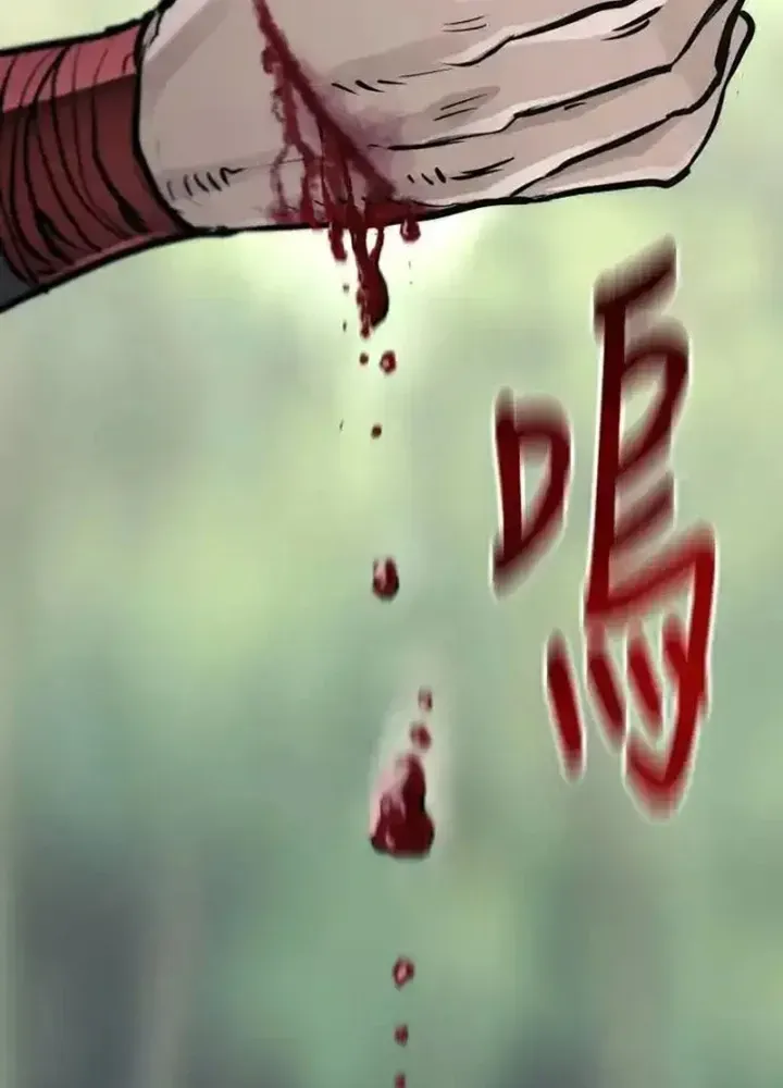 Chapter 84.5 - Trang 129