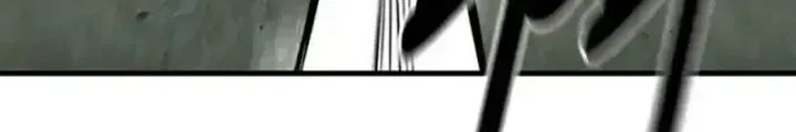 Chapter 84.5 - Trang 206